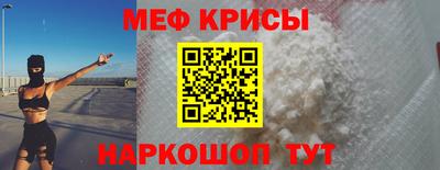 MDMA Premium VHQ Ливны