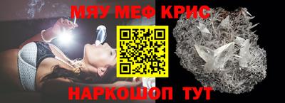 эйфоретик Ликино-Дулёво