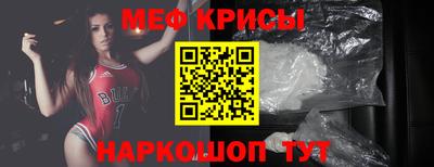 MDMA Premium VHQ Ливны