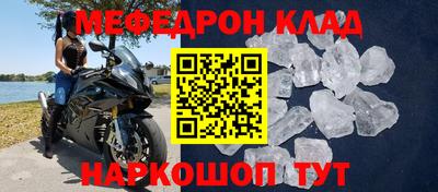 MDMA Premium VHQ Ливны