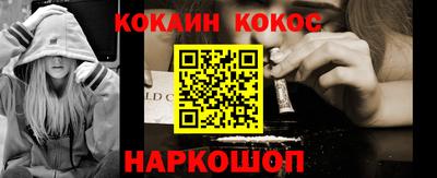 MDMA Premium VHQ Ливны