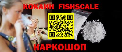 MDMA Premium VHQ Ливны