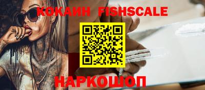 MDMA Premium VHQ Ливны