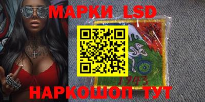 эйфоретик Ликино-Дулёво