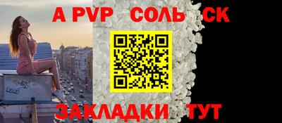 MDMA Premium VHQ Ливны