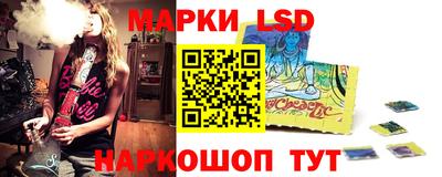 эйфоретик Ликино-Дулёво