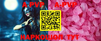 MDMA Premium VHQ Ливны