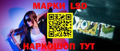 эйфоретик Ликино-Дулёво