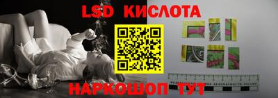 MDMA Premium VHQ Ливны