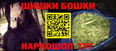 эйфоретик Ликино-Дулёво