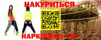 MDMA Premium VHQ Ливны