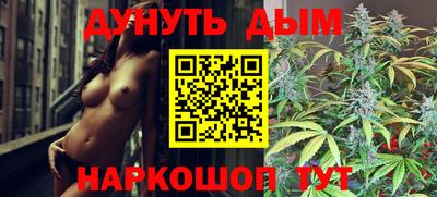 эйфоретик Ликино-Дулёво