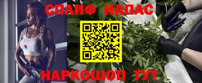 эйфоретик Ликино-Дулёво