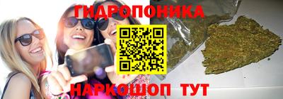 MDMA Premium VHQ Ливны