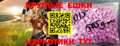 эйфоретик Ликино-Дулёво