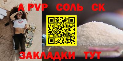 MDMA Premium VHQ Ливны
