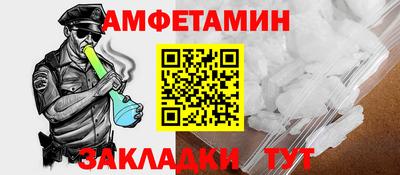 MDMA Premium VHQ Ливны