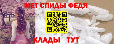 эйфоретик Ликино-Дулёво