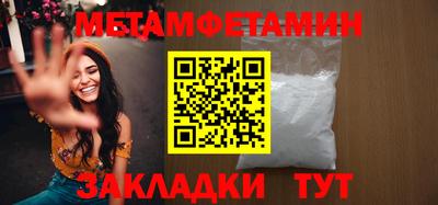 эйфоретик Ликино-Дулёво