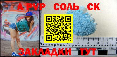 MDMA Premium VHQ Ливны