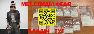 эйфоретик Ликино-Дулёво
