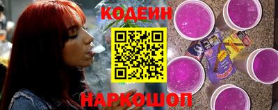 эйфоретик Ликино-Дулёво