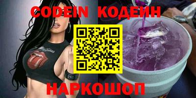 MDMA Premium VHQ Ливны