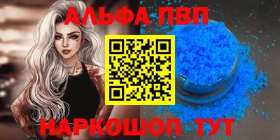 MDMA Premium VHQ Ливны