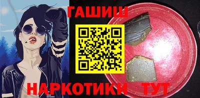 MDMA Premium VHQ Ливны