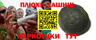 эйфоретик Ликино-Дулёво