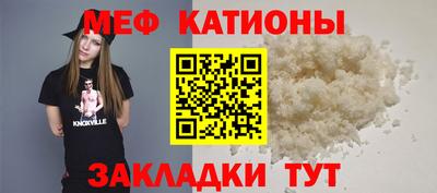 бутират Лесосибирск