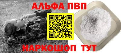 MDMA Premium VHQ Ливны